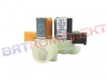 Трехвентильный электромагнитный клапан RATIONAL SCC 200-240В 50/60Гц 50.01.050/50.01.050S